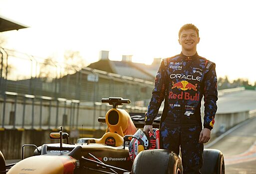 Red Bull посадит симрейсера за руль реального болида Формулы 1